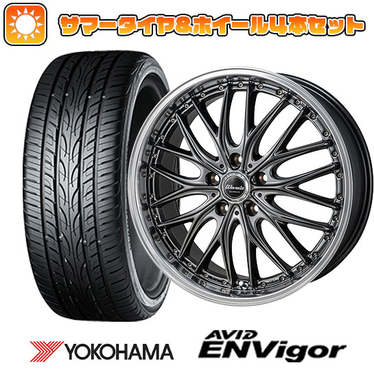 215/45R18 夏タイヤ ホイール4本セット YOKOHAMA エイビッド エンビガーS321 (5/114車用) MONZA ワーウィック ディープランド 18インチ :arktire 1130 123105 33745 33745:アークタイヤ