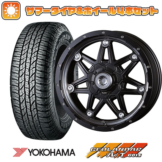 265/65R17 夏タイヤ ホイール4本セット YOKOHAMA ジオランダー A/T G015 RBL (6/139車用) CRIMSON マーテルギア(MG) ライカン 17インチ :arktire 2293 94255 22905 22905:アークタイヤ