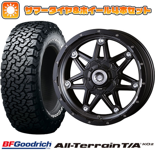 265/75R16 夏タイヤ ホイール4本セット BFグッドリッチ オールテレーンT/A KO2 RWL/RBL (6/139車用) CRIMSON マーテルギア(MG) ライカン 16インチ :arktire 11802 94242 21286 21286:アークタイヤ