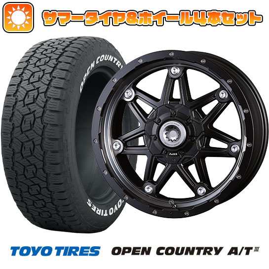 225/70R16 夏タイヤ ホイール4本セット TOYO OPEN COUNTRY A/T III (5/114車用) CRIMSON マーテルギア(MG) ライカン 16インチ :arktire 2563 94238 38623 38623:アークタイヤ