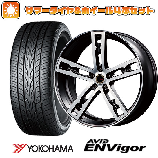 215/45R18 夏タイヤ ホイール4本セット YOKOHAMA エイビッド エンビガーS321 (5/114車用) MZ SPEED ジュリア 555モノブロック 18インチ :arktire 1130 93456 33745 33745:アークタイヤ