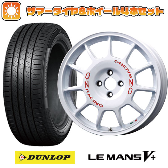 195/45R17 夏タイヤ ホイール4本セット DUNLOP ルマン V+(ファイブプラス) (4/100車用) OZ レジェンダ 17インチ :arktire 9461 129456 40665 40665:アークタイヤ