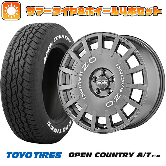 225/65R17 夏タイヤ ホイール4本セット TOYO OPEN COUNTRY A/T EX (5/114車用) OZ ラリーレーシング 17インチ :arktire 2182 129521 33425 33425:アークタイヤ