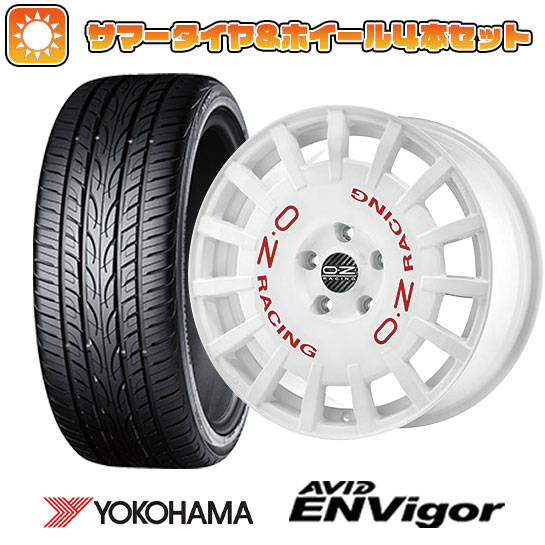 225/40R18 夏タイヤ ホイール4本セット ヨコハマ エイビッド エンビガーS321 (5/100車用) OZ ラリーレーシング 18インチ : arktire 2287 129549 38559 38559 : アークタイヤ