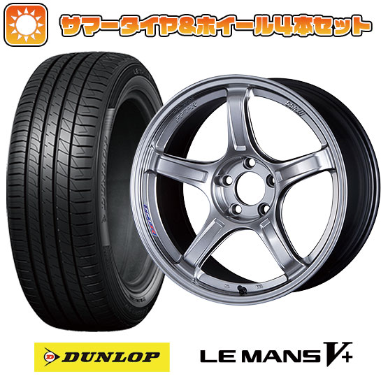 225/45R18 夏タイヤ ホイール4本セット ダンロップ ルマン V+(ファイブプラス) (5/114車用) SSR GTX03 18インチ :arktire 1261 142877 40693 40693:アークタイヤ