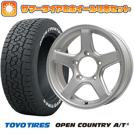 215/75R15 夏タイヤ ホイール4本セット ジムニーシエラ TOYO OPEN COUNTRY A/T III TOPY ME A 15インチ :arktire 21161 144914 38631 38631:アークタイヤ