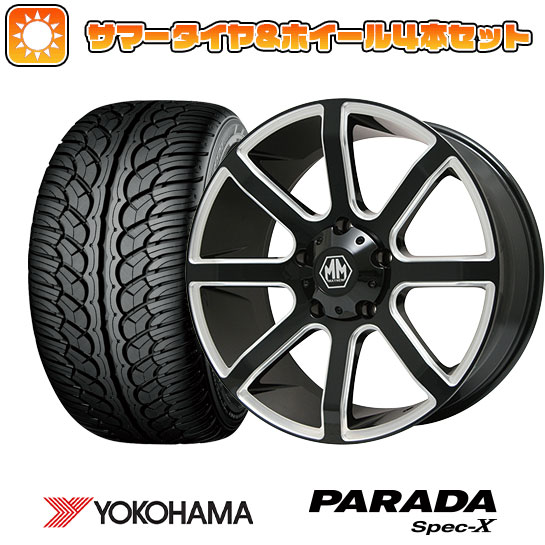 285/45R22 夏タイヤ ホイール4本セット ランクル200 YOKOHAMA PARADA Spec-X TWG メイヘム メタル 1463 22インチ｜ark-tire