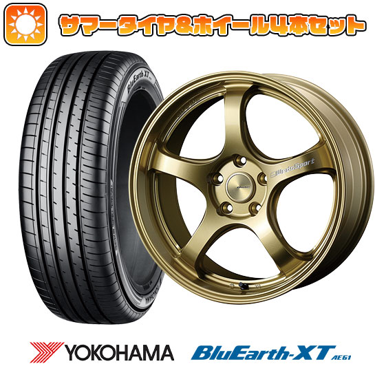 BluEarth 225/50R18 夏タイヤ ホイール4本セット YOKOHAMA BluEarth 225/50R18 夏タイヤ ホイール4本セット YOKOHAMA