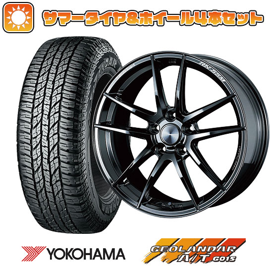 235/55R18 夏タイヤ ホイール4本セット YOKOHAMA ジオランダー A/T G015 RBL (5/114車用) WEDS ウェッズスポーツ RN 55M 18インチ :arktire 1303 136664 31577 31577:アークタイヤ