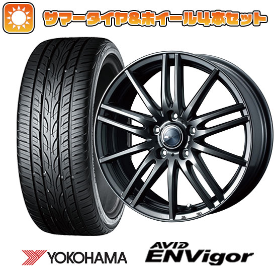 215/45R18 夏タイヤ ホイール4本セット YOKOHAMA エイビッド エンビガーS321 (5/114車用) WEDS ザミック ティート 18インチ :arktire 1130 126895 33745 33745:アークタイヤ