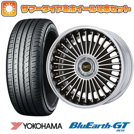 245/35R20 夏タイヤ ホイール4本セット YOKOHAMA ブルーアース GT AE51 (5/114車用) WORK イミッツ 20インチ :arktire 1307 140508 33795 33795:アークタイヤ