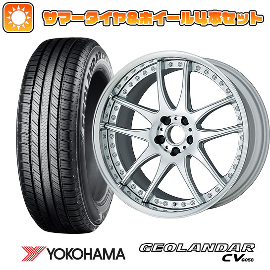 225/55R18 夏タイヤ ホイール4本セット ヨコハマ ジオランダー CV G058 (5/100車用) WORK エモーション CR 3P 18インチ : arktire 2288 141886 30489 30489 : アークタイヤ