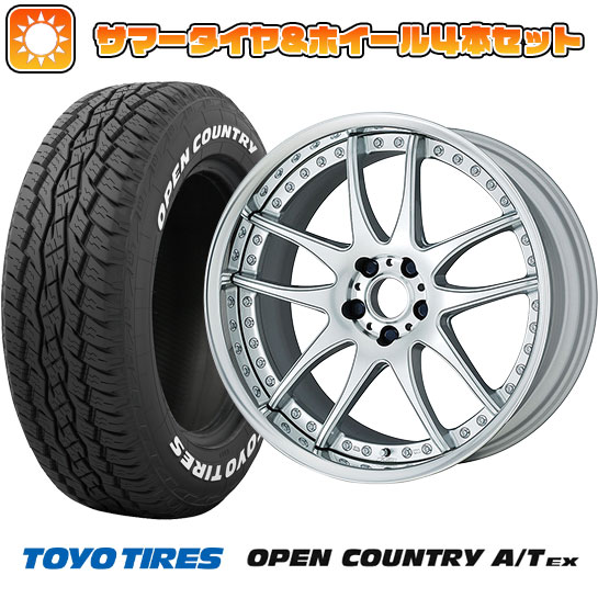 235/60R18 夏タイヤ ホイール4本セット トーヨー OPEN COUNTRY A/T EX (5/114車用) WORK エモーション CR 3P 18インチ : arktire 27064 141884 33424 33424 : アークタイヤ