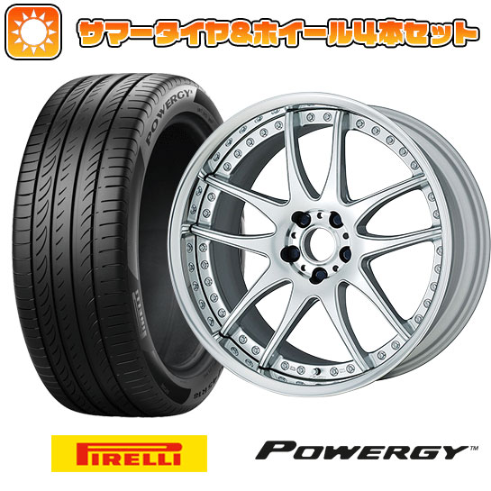 225/40R18 夏タイヤ ホイール4本セット ピレリ パワジー (5/114車用) WORK エモーション CR 3P 18インチ｜ark-tire