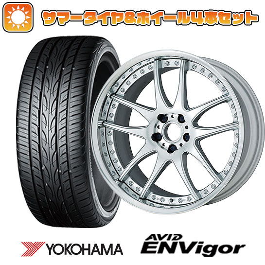 225/45R19 夏タイヤ ホイール4本セット YOKOHAMA エイビッド エンビガーS321 (5/114車用) WORK エモーション CR 3P 19インチ : arktire 879 141478 33744 33744 : アークタイヤ