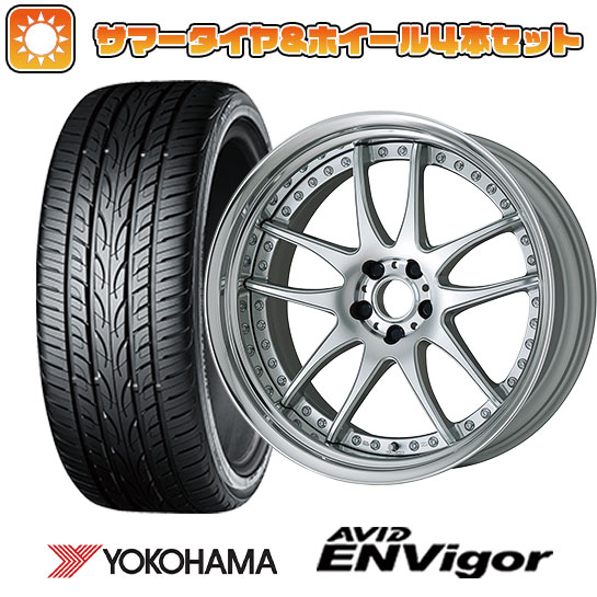 245/35R21 夏タイヤ ホイール4本セット YOKOHAMA エイビッド エンビガーS321 (5/114車用) WORK エモーション CR 3P 21インチ :arktire 2462 140942 32566 32566:アークタイヤ