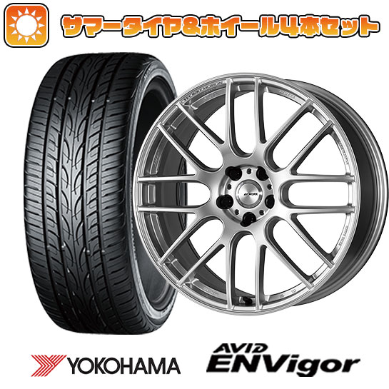 245/45R20 夏タイヤ ホイール4本セット YOKOHAMA エイビッド エンビガーS321 (5/114車用) WORK エモーション M8R 20インチ :arktire 1481 141035 33741 33741:アークタイヤ