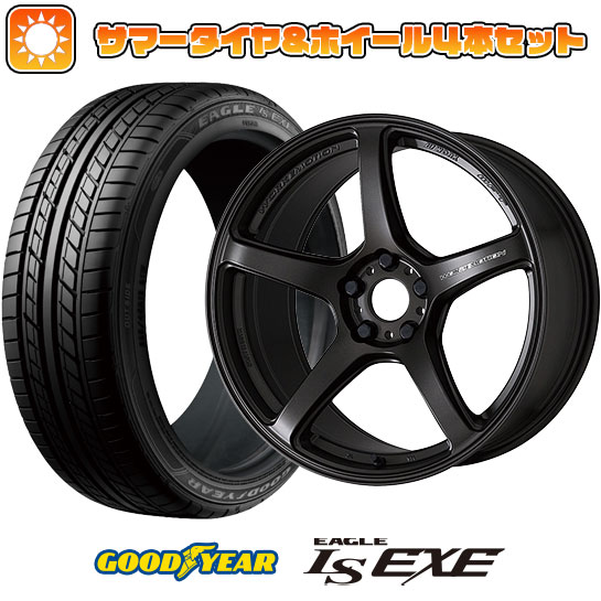 225/45R18 夏タイヤ ホイール4本セット グッドイヤー EAGLE LS EXE(限定) (5/114車用) WORK エモーション T5R 18インチ :arktire 1261 141955 31587 31587:アークタイヤ