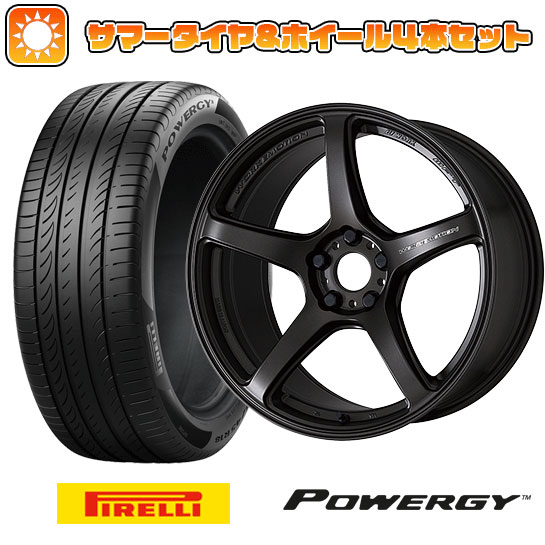 215/45R17 夏タイヤ ホイール4本セット PIRELLI パワジー (5/100車用) WORK エモーション T5R 17インチ :arktire 1674 142163 36978 36978:アークタイヤ