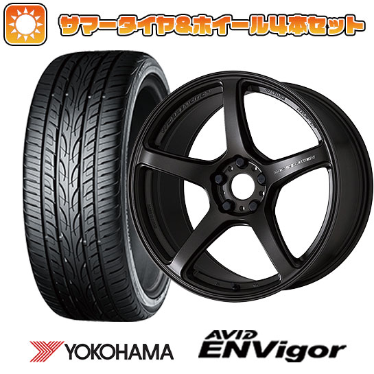 225/40R18 夏タイヤ ホイール4本セット ヨコハマ エイビッド エンビガーS321 (5/114車用) WORK エモーション T5R 18インチ :arktire 1131 141956 38559 38559:アークタイヤ