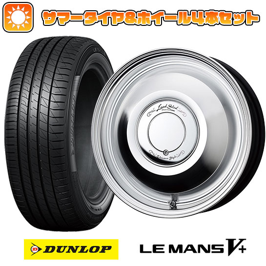 165/65R14 夏タイヤ ホイール4本セット DUNLOP ルマン V+(ファイブプラス) (軽自動車用) WORK レッドスレッド 14インチ :arktire 21721 141756 40650 40650:アークタイヤ