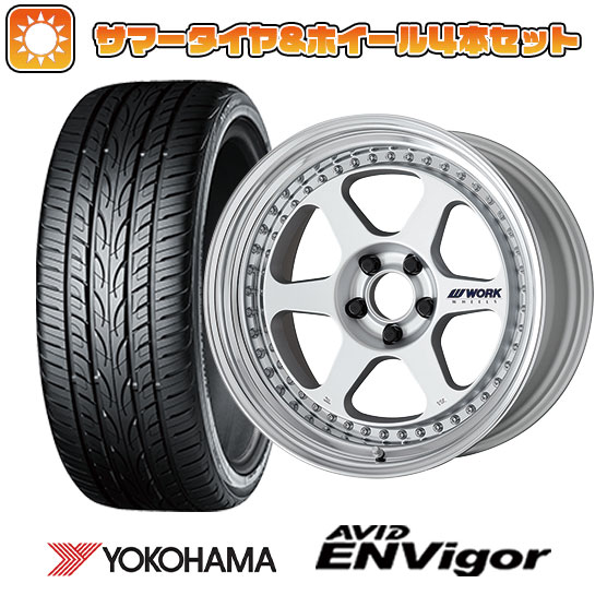 245/45R19 夏タイヤ ホイール4本セット YOKOHAMA エイビッド エンビガーS321 (5/114車用) WORK マイスター L1 3P 19インチ :arktire 1141 141697 29459 29459:アークタイヤ