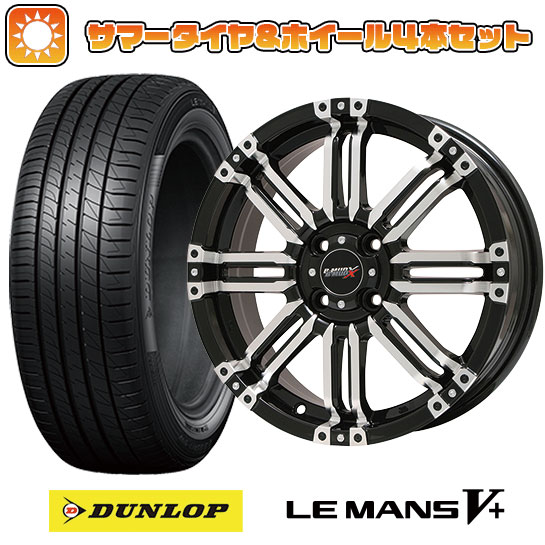 175/60R16 夏タイヤ ホイール4本セット DUNLOP ルマン V+(ファイブプラス) (4/100車用) BIGWAY B MUD X(ブラックポリッシュ) 16インチ :arktire 2321 96732 40654 40654:アークタイヤ