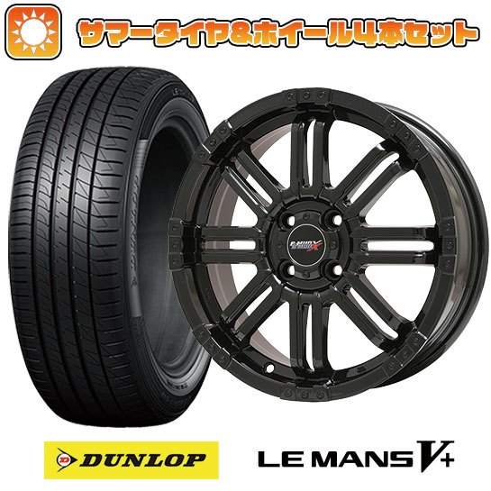 185/55R16 夏タイヤ ホイール4本セット DUNLOP ルマン V+(ファイブプラス) (4/100車用) BIGWAY B MUD X(グロスブラック) 16インチ :arktire 261 114167 40659 40659:アークタイヤ