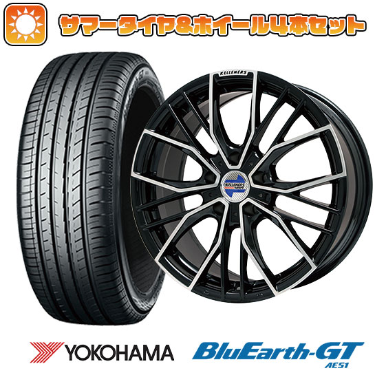 205/55R16 夏タイヤ ホイール4本セット 輸入車用 MINI（F54） YOKOHAMA ブルーアース GT AE51 KELLENERS エルツ(ブラックポリッシュ) 16インチ :arktire 18881 99849 28565 28565:アークタイヤ