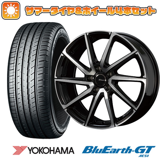 205/50R17 夏タイヤ ホイール4本セット YOKOHAMA ブルーアース GT AE51 (5/100車用) KOSEI プラウザー レグラス 17インチ :arktire 1671 125451 28551 28551:アークタイヤ