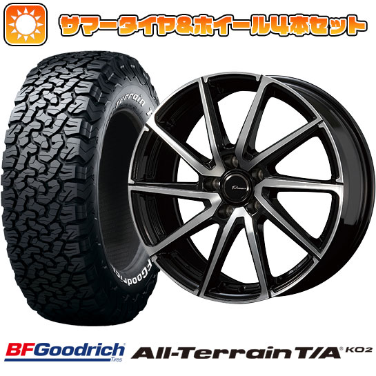 225/65R17 夏タイヤ ホイール4本セット BFグッドリッチ オールテレーンT/A KO2 RBL (5/114車用) KOSEI プラウザー レグラス 17インチ :arktire 2182 125451 23750 23750:アークタイヤ