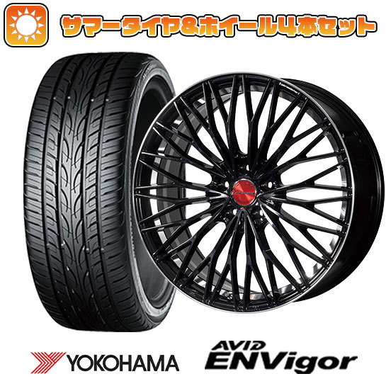 LEHRMEISTER！22インチ4本セット