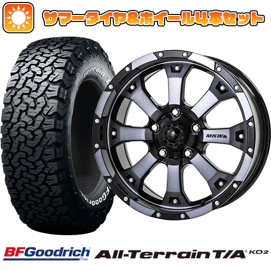 245/65R17 夏タイヤ ホイール4本セット RAV4（Adventure） BFグッドリッチ オールテレーンT/A KO2 RWL/RBL MKW MK 46 17インチ :arktire 19901 95209 23754 23754:アークタイヤ