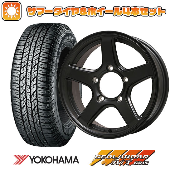 215/85R16 夏タイヤ ホイール4本セット ジムニー YOKOHAMA ジオランダー A/T G015 OWL/RBL TOPY ME A 16インチ :arktire 16701 109533 22885 22885:アークタイヤ