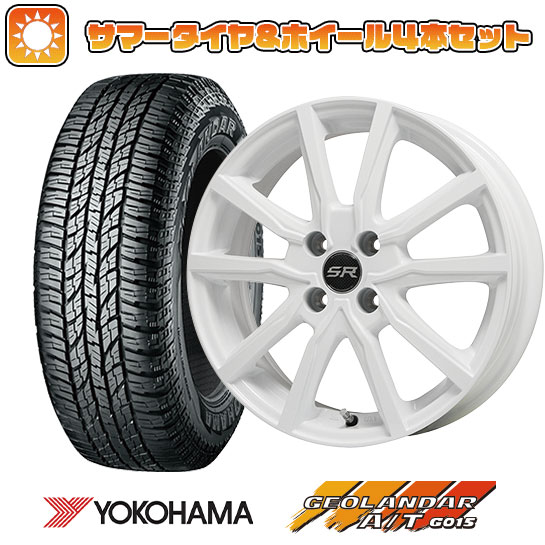 155/65R14 夏タイヤ ホイール4本セット N BOX タントカスタム ワゴンR YOKOHAMA ジオランダー A/T G015 RBL BRANDLE N52W 14インチ :arktire 10161 142389 33491 33491:アークタイヤ