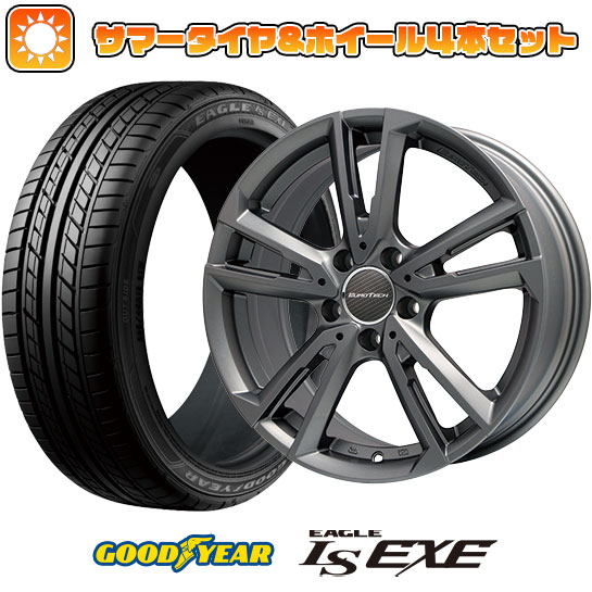 205/50R17 夏タイヤ ホイール4本セット 輸入車用 ボルボ（V40） GOODYEAR EAGLE LS EXE(限定) EUROTECH ガヤ ソリ(マットチタニウム) 17インチ :arktire 19001 101981 31689 31689:アークタイヤ