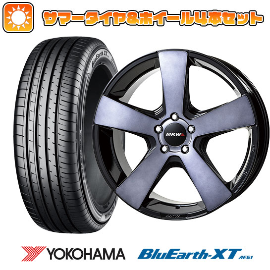 255/45R20 夏タイヤ ホイール4本セット YOKOHAMA ブルーアース XT AE61 (5/114車用) MKW MK-007 20インチ