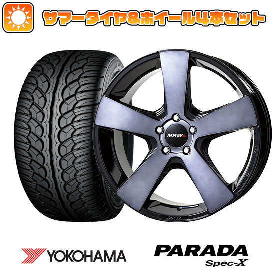 285/45R22 夏タイヤ ホイール4本セット ランクル200 YOKOHAMA PARADA Spec-X MKW MK-007 22インチ｜ark-tire