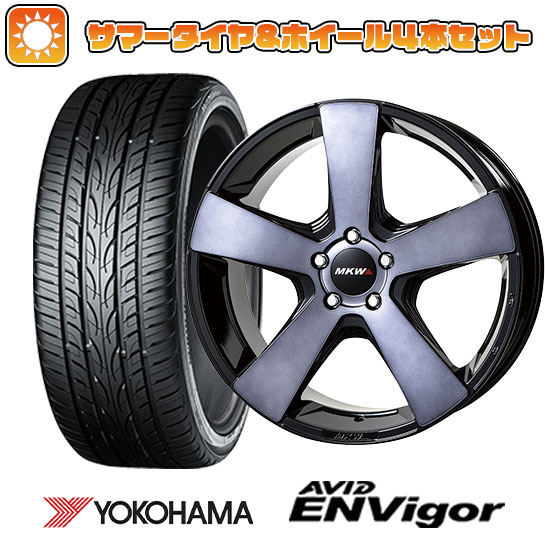 255/30R22 夏タイヤ ホイール4本セット YOKOHAMA エイビッド エンビガーS321 (5/114車用) MKW MK 007 22インチ :arktire 2201 100251 32728 32728:アークタイヤ