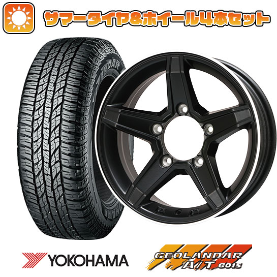 215/75R15 夏タイヤ ホイール4本セット ジムニーシエラ YOKOHAMA ジオランダー A/T G015 OWL/RBL PREMIX エステラ(マットブラック/リムポリッシュ) 15インチ :arktire 21141 102773 22888 22888:アークタイヤ