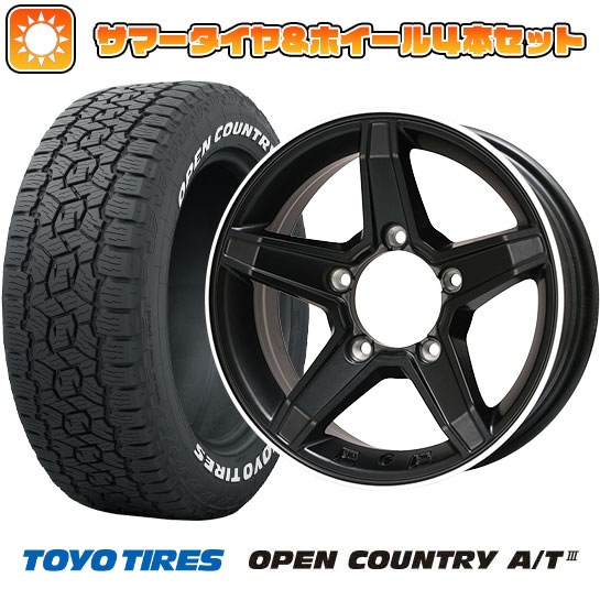 175/80R16 夏タイヤ ホイール4本セット ジムニー TOYO OPEN COUNTRY A/T III PREMIX エステラ(マットブラック/リムポリッシュ) 16インチ :arktire 16701 106733 38629 38629:アークタイヤ