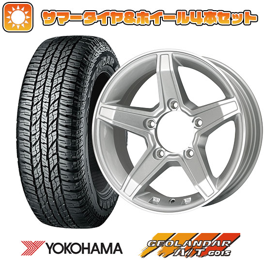 175/80R16 夏タイヤ ホイール4本セット ジムニー YOKOHAMA ジオランダー A/T G015 RBL PREMIX エステラ(シルバー/リムポリッシュ) 16インチ :arktire 16701 106731 23764 23764:アークタイヤ