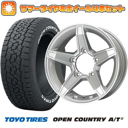 175/80R16 夏タイヤ ホイール4本セット ジムニー TOYO OPEN COUNTRY A/T III PREMIX エステラ(シルバー/リムポリッシュ) 16インチ :arktire 16701 106731 38629 38629:アークタイヤ