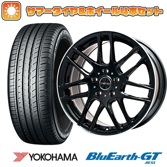 215/65R16 夏タイヤ ホイール4本セット 輸入車用 ボルボ（V60クロスカントリー） YOKOHAMA ブルーアース GT AE51 BIGWAY EURO AFG 16インチ :arktire 19141 100599 28572 28572:アークタイヤ