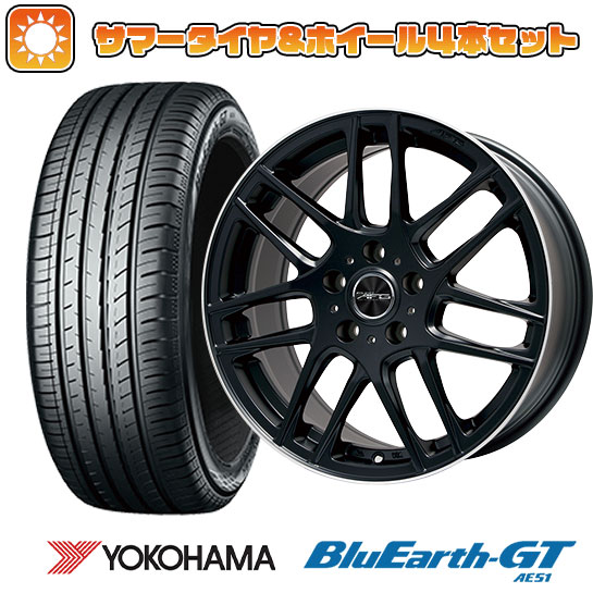 215/65R16 夏タイヤ ホイール4本セット 輸入車用 ボルボ（V60クロスカントリー） YOKOHAMA ブルーアース GT AE51 BIGWAY EURO AFG 16インチ :arktire 19141 100601 28572 28572:アークタイヤ