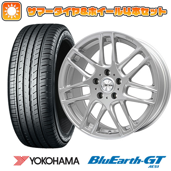 245/45R18 夏タイヤ ホイール4本セット 輸入車用 ベンツEクラス（W213） YOKOHAMA ブルーアース GT AE51 BIGWAY EURO AFG(シルバー) 18インチ :arktire 18501 101031 28541 28541:アークタイヤ