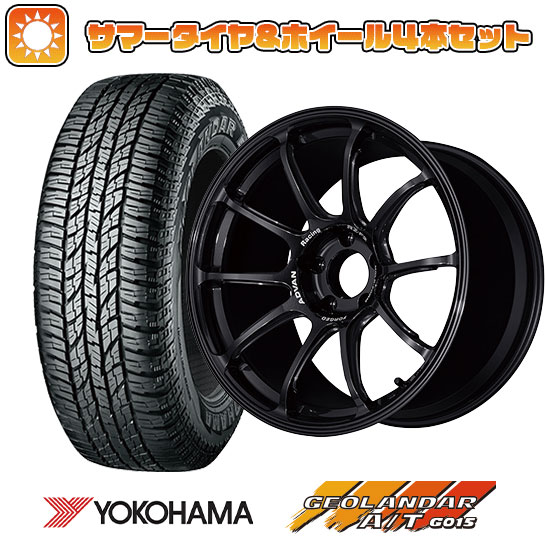 225/50R18 夏タイヤ ホイール4本セット ヨコハマ ジオランダー A/T G015 RBL (5/114車用) YOKOHAMA アドバンレーシング RZ F2 18インチ :arktire 1301 99805 35333 35333:アークタイヤ