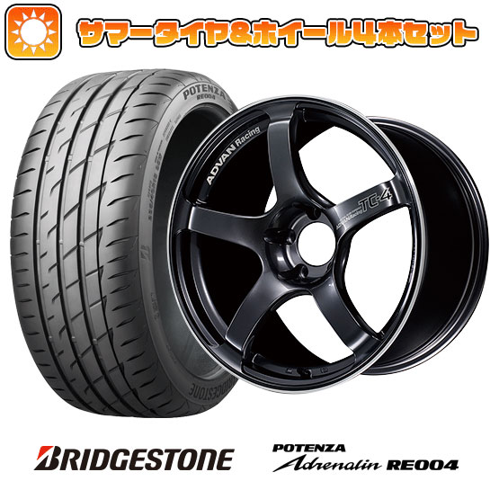 165/50R16 夏タイヤ ホイール4本セット BRIDGESTONE ポテンザ アドレナリン RE004 (軽自動車用) ヨコハマ アドバンレーシング TC4 16インチ