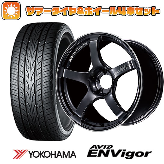 225/45R18 夏タイヤ ホイール４本セット (5/114車用) YOKOHAMA エイビッド エンビガーS321 ヨコハマ アドバンレーシング TC4 18インチ :arktire 1261 101341 43105 43105:アークタイヤ