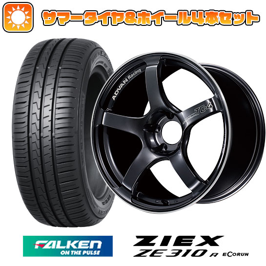195/55R16 夏タイヤ ホイール4本セット FALKEN ジークス ZE310R エコラン（限定） (4/100車用) YOKOHAMA アドバンレーシング TC4 16インチ｜ark-tire